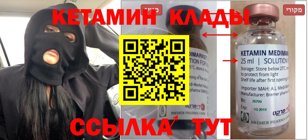 A PVP Муром