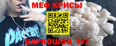 героин Славгород