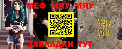 кокаин колумбия Сланцы