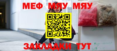 героин Славгород