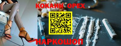 крисы Среднеуральск