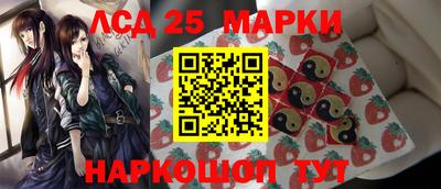 кокаин колумбия Сланцы