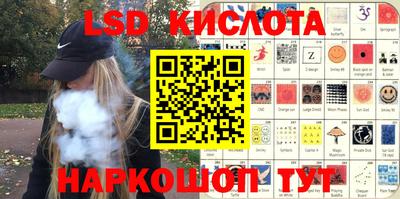 кокаин колумбия Сланцы