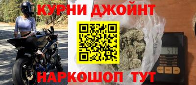 крисы Среднеуральск