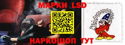 прущие грибы Старая Купавна