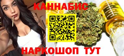 героин Славгород