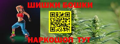 героин Славгород