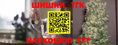 марки lsd Ставрополь