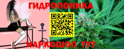 героин Славгород