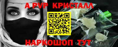кокаин колумбия Сланцы