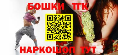 крисы Среднеуральск