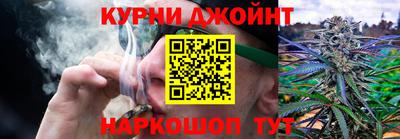 кокаин колумбия Сланцы