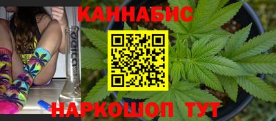 героин Славгород