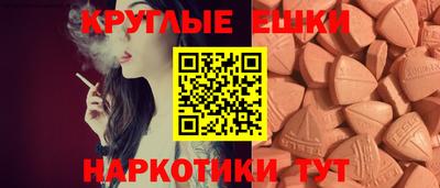 героин Славгород