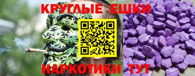 кокаин колумбия Сланцы