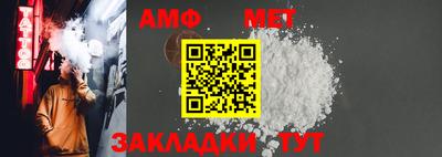 гашишное масло Славянск-на-Кубани