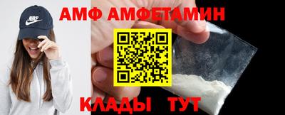 кокаин колумбия Сланцы