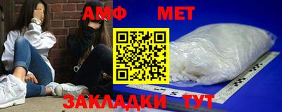 кокаин колумбия Сланцы