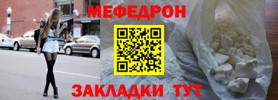 гашишное масло Славянск-на-Кубани