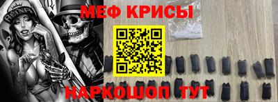 героин Славгород