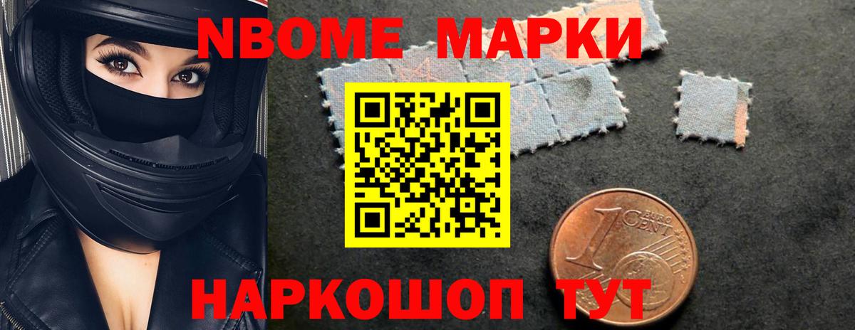 Лсд 25 экстази ecstasy  Вход с VPN  Муром  Лсд 25 экстази ecstasy 