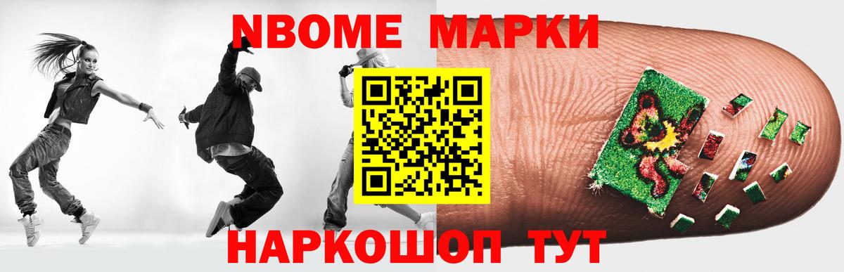 LSD-25 экстази ecstasy Муром